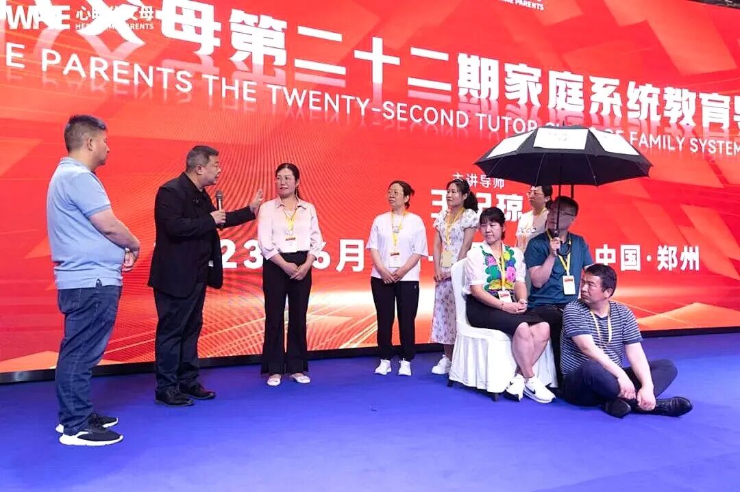 WPIE || 父母教育家 || 以行践言，赢在暑期——七八月份课程安排来啦！！！