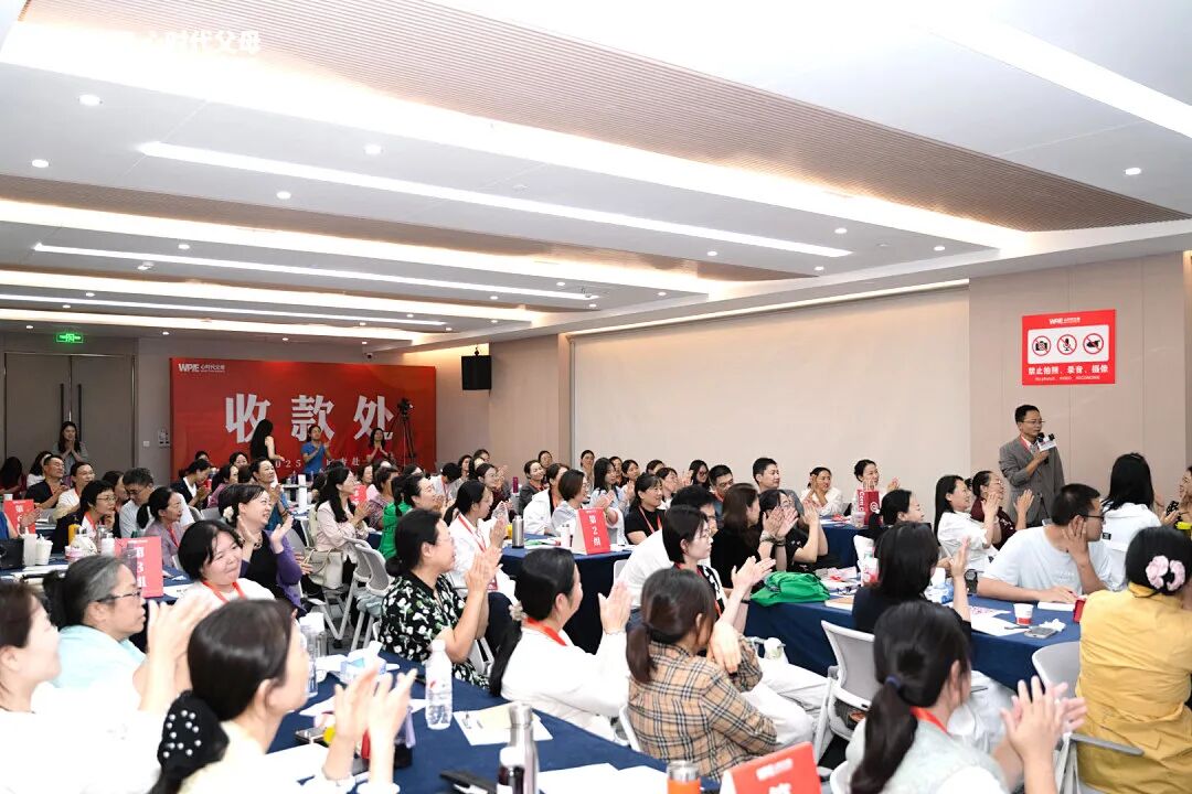 【心身心理学高级班】三年前我为了“拯救”家人走进课堂，三年后才发现真正需要“拯救”的是我自己