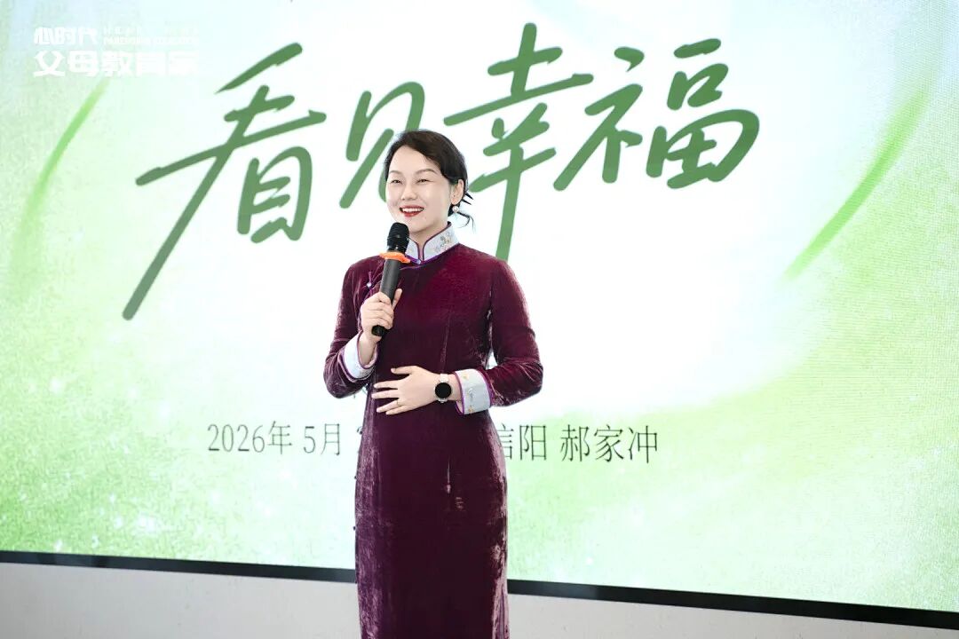 【七日正念瘦身营】你的食欲，谁在操控？——梁敏老师：“毁掉你身材的，根本不是嘴！”