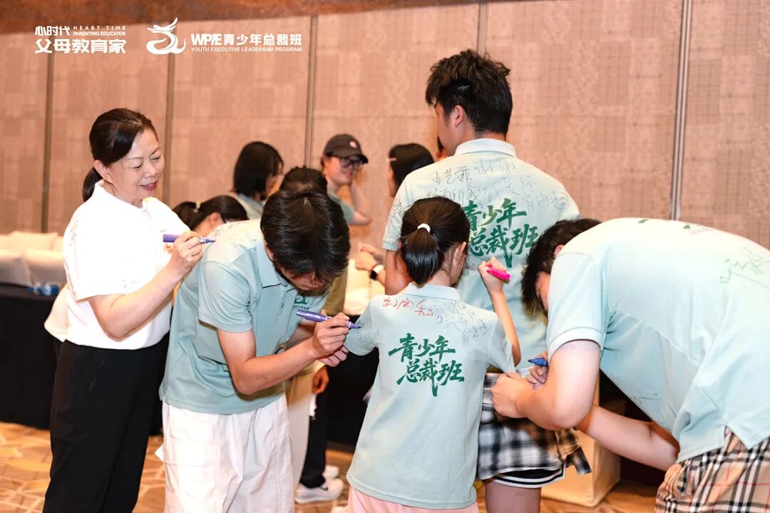 【15天带学营】开学孩子叫不醒？别再催骂，这样做，事半功倍！