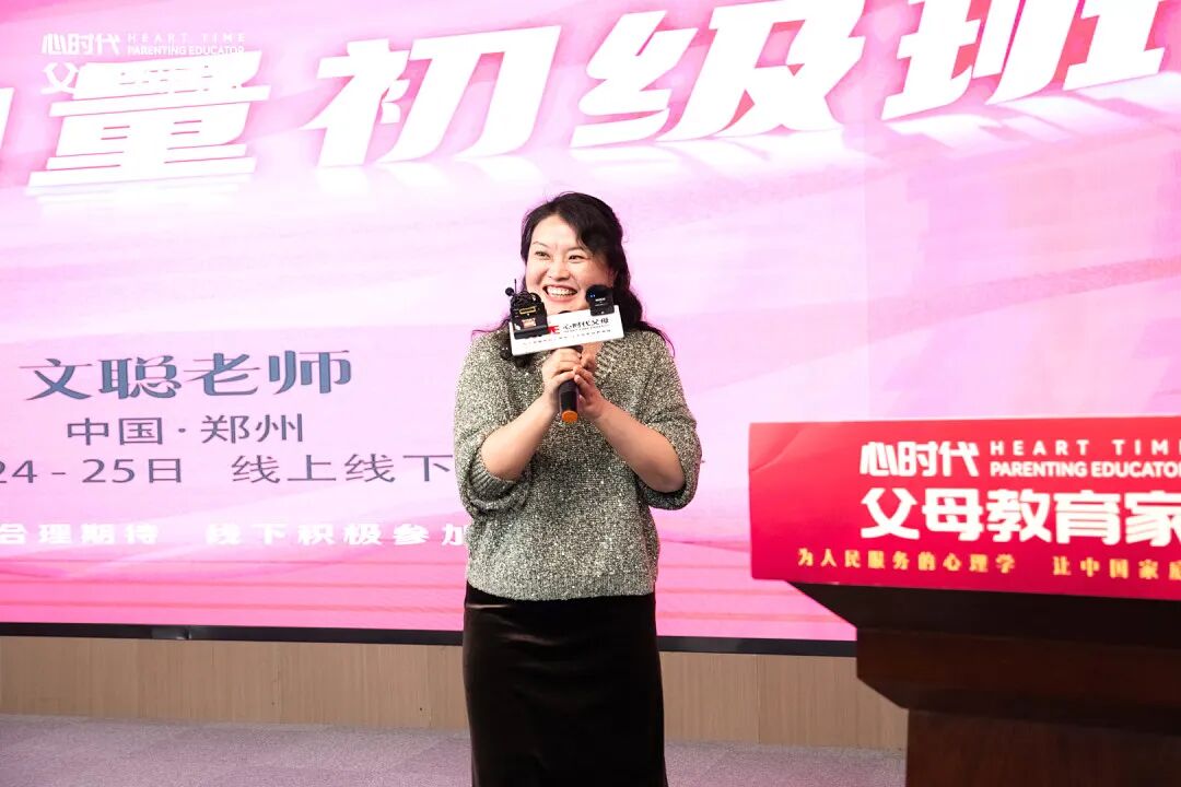 【女性力量中级班】“别在短剧里找爱情，要在现实中修关系！”——连血缘都逃不过“价值交换”，何况爱情？