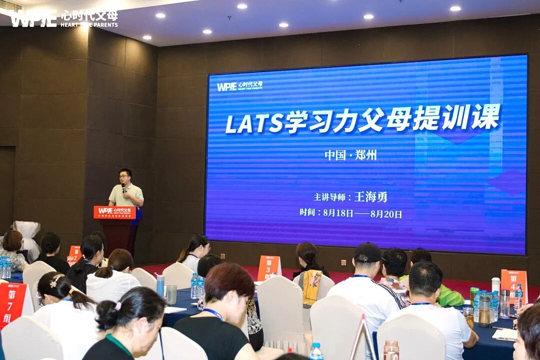 【学习军师方案班 · 中级】让孩子承担其行为的自然结果？在这个过程中，我看见了自己的“执念”