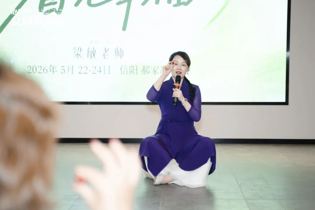 【七日正念瘦身营】五十多岁，我找回了少女体态——不节食、不挨饿，梁敏老师用七天教会了我如何好好爱自己