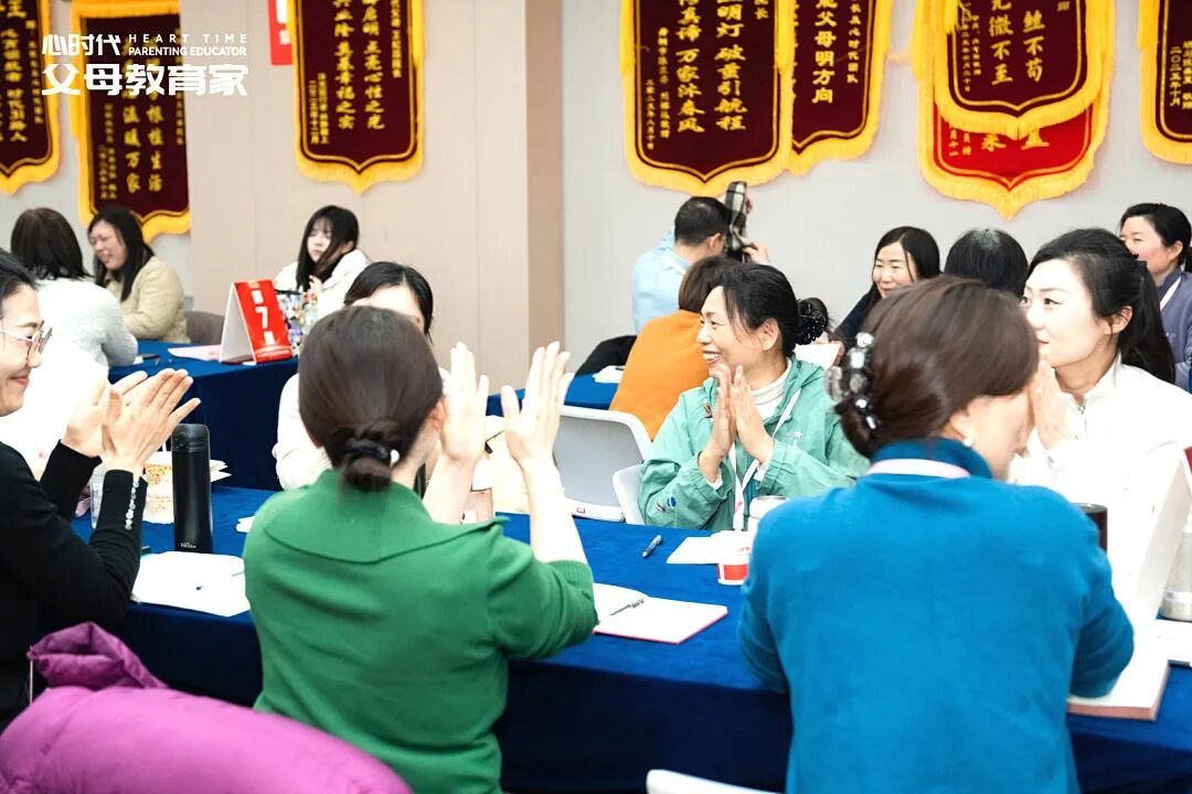 【女性力量中级班】文聪老师理解的“认命修运”