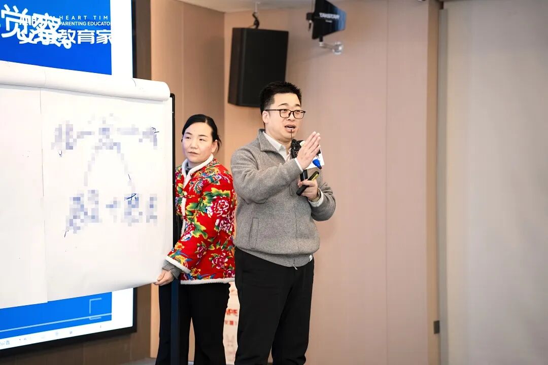 【学习军师方案班 · 中级】孩子总攀比工资、嫌弃父母赚钱少？王海勇老师的一席话，点醒无数家长！
