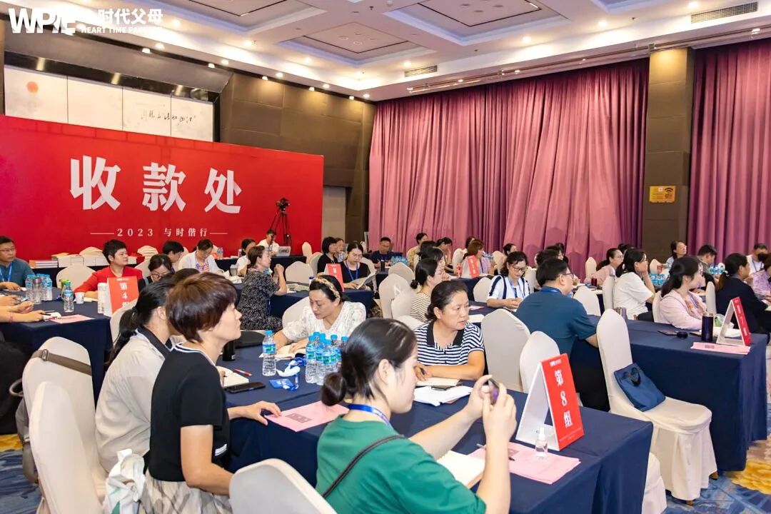 【学习军师方案班 · 中级】“沙哥”在课堂上咆哮，教授为何不追责，反倒自掏腰包请吃肯德基？