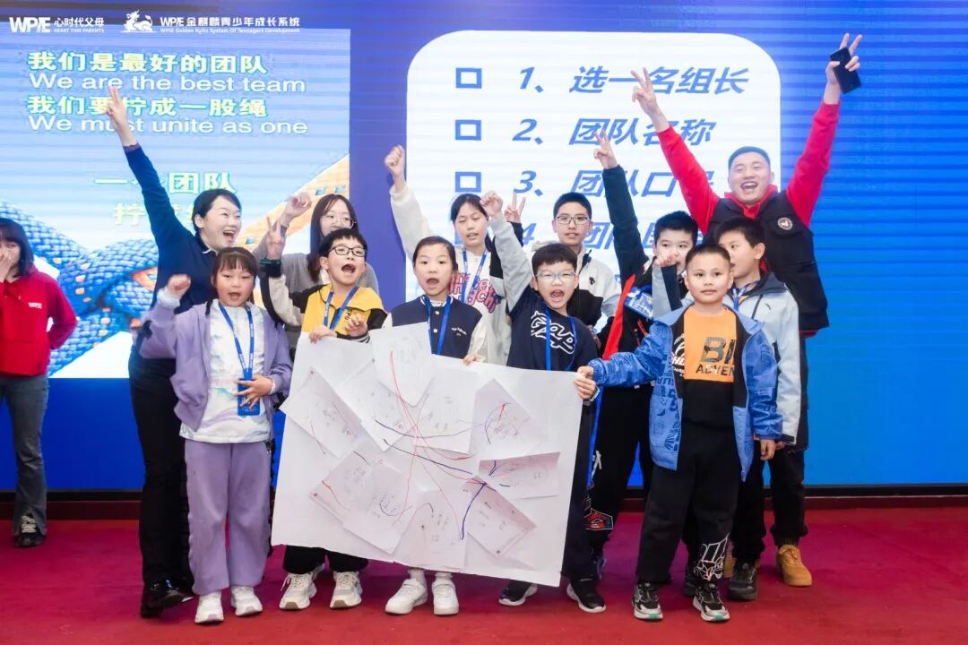 【青少年五大关系课】一个课程去5次？那个让12岁儿子主动写作业、不内耗的课，到底有多神？