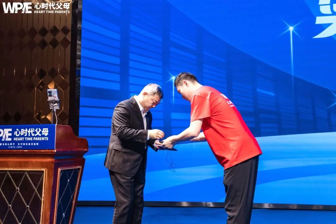 孩子为何不走进校门？王纪琼院长：“因为你先关上了‘家门’！”
