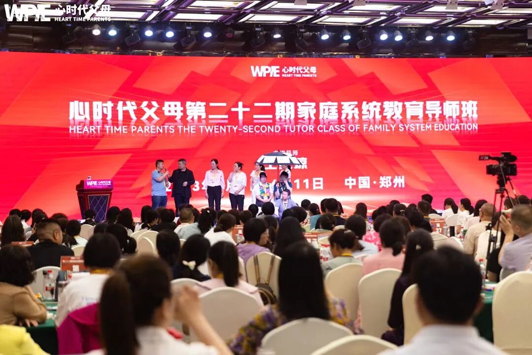 什么样的家庭氛围，会让孩子的学习更加顺利？