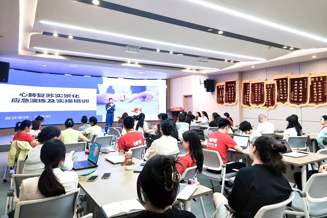WPIE || 父母教育家 || 引入“蓝天”专业力，守护“心二代”成长路——心时代父母教育家安全保障再升级！