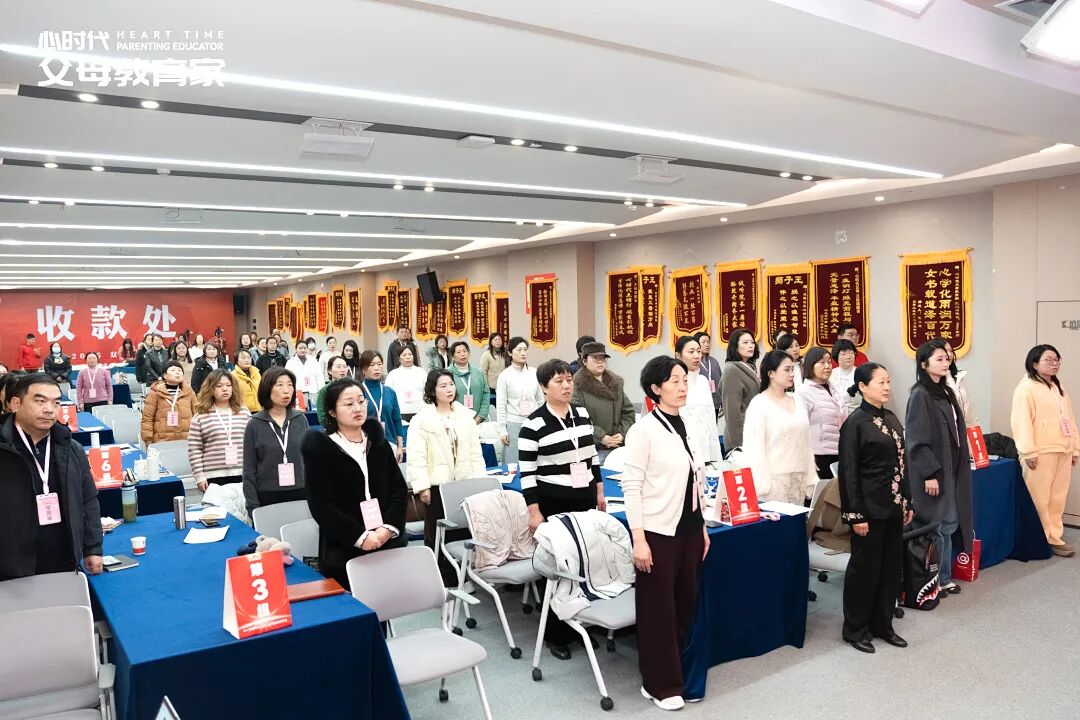 【女性力量中级班】文聪老师理解的“认命修运”