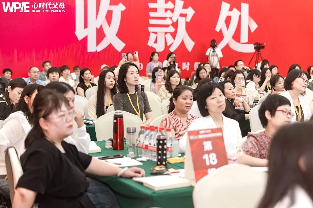 【家庭生态实操班】一位母亲哭诉说：“孩子跟‘坏孩子’一起玩，我该怎么办？”