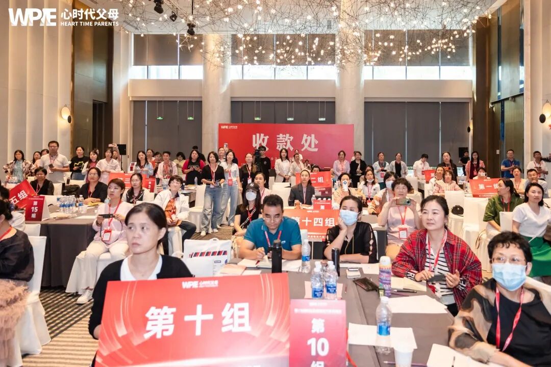 【家庭生态实操班】一位母亲哭诉说：“孩子跟‘坏孩子’一起玩，我该怎么办？”