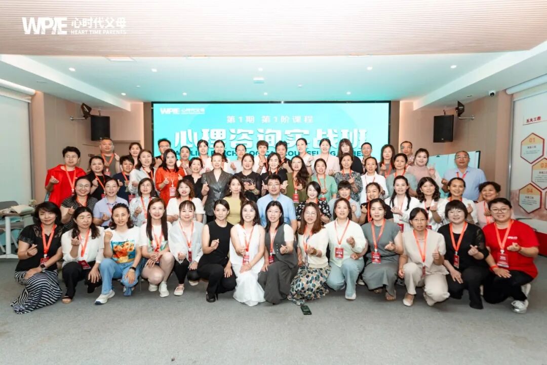 【心理咨询实战班】老二厌学、老大也厌学，为什么兆鹏老师说这是好事儿？