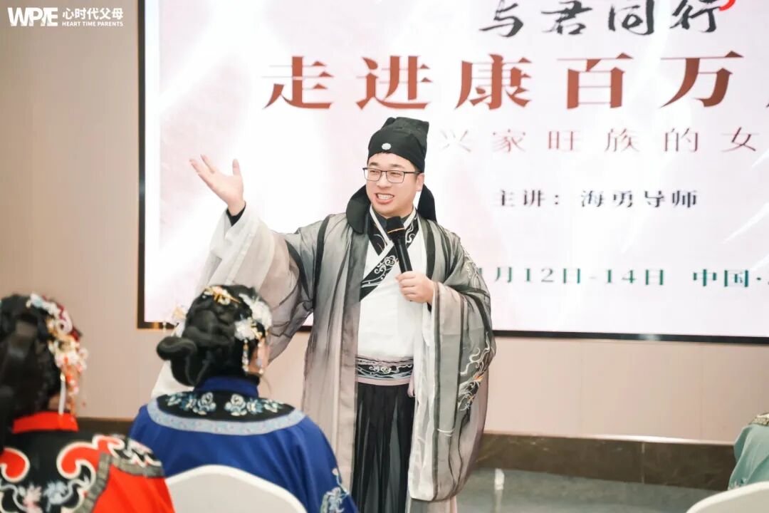 为何不敢提要求的父母，养不出有底气的孩子？