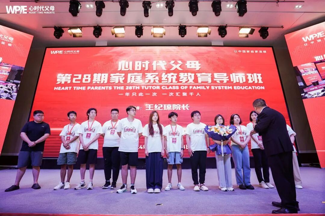 【家庭生态导师班】室友使唤她跑腿、零食被共享、东西被乱翻——而她，为何连一个“不”都不敢说？