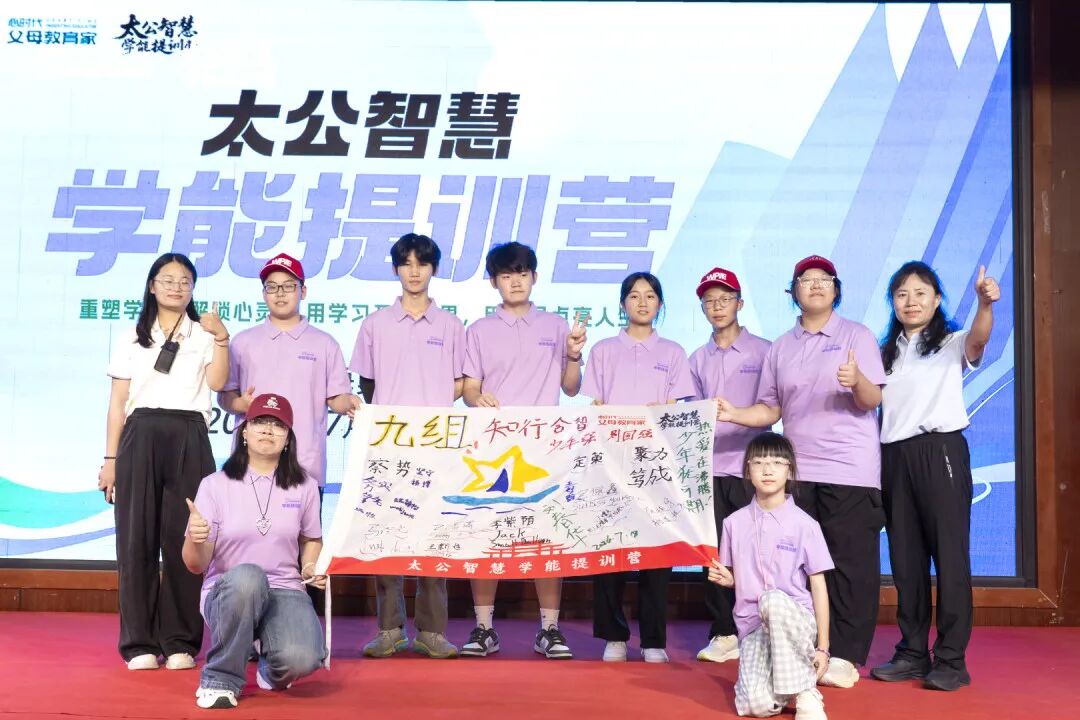 追星的孩子，不是坏孩子——重新理解青春里的那一份“喜欢”