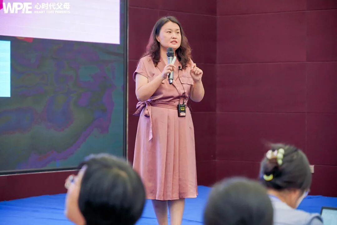 【女性力量中级班】最让父母无力的，不是孩子不谈恋爱，而是孩子问“啥叫真心”？