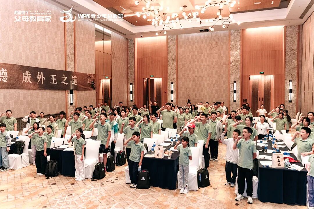 【15天带学营】多子女家庭教育——别让“小报告”毁掉手足情！