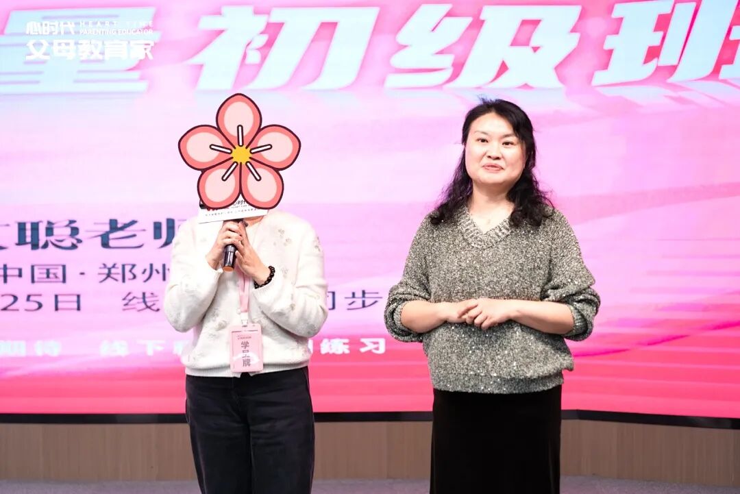 老公婚内出轨，我该体面离婚还是蓄意报复？