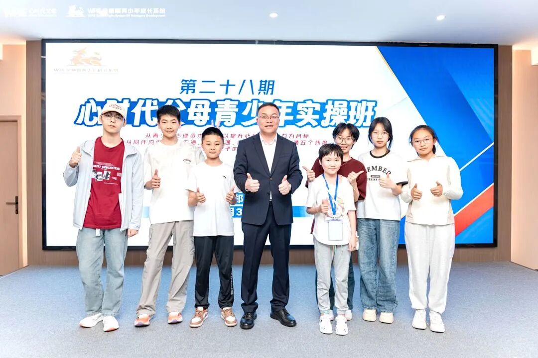 我原创的“涟漪效应”——从“教育观察者”到“涟漪制造者”，让每一件事都为我所用！