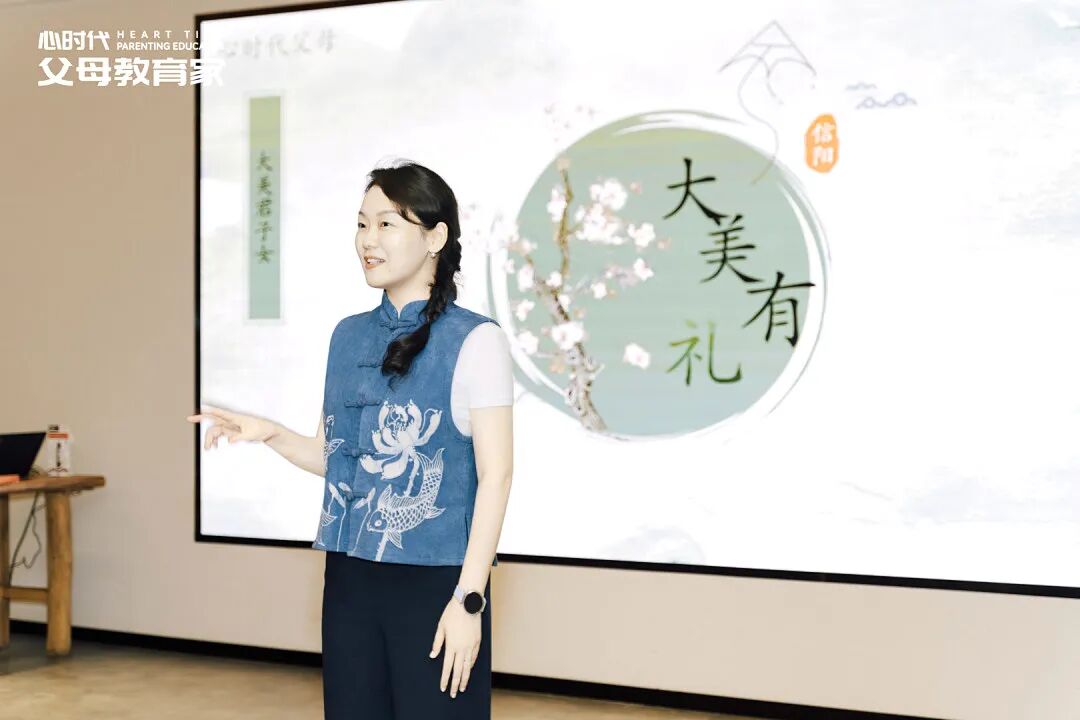 【七日正念瘦身营】“妈想你了”比“学习怎么样”更管用——梁敏老师：“一念之转，家就顺了！”