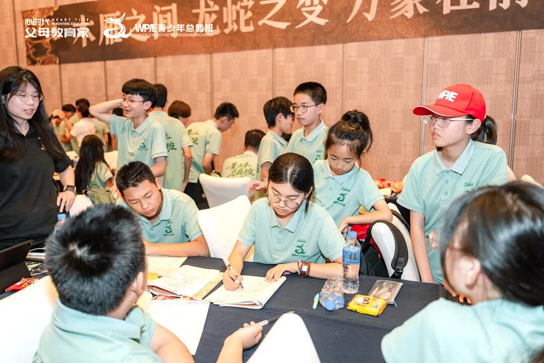 “心二代”崔曼——“我爸说：去心时代父母教育家上班，钱是顺带的”