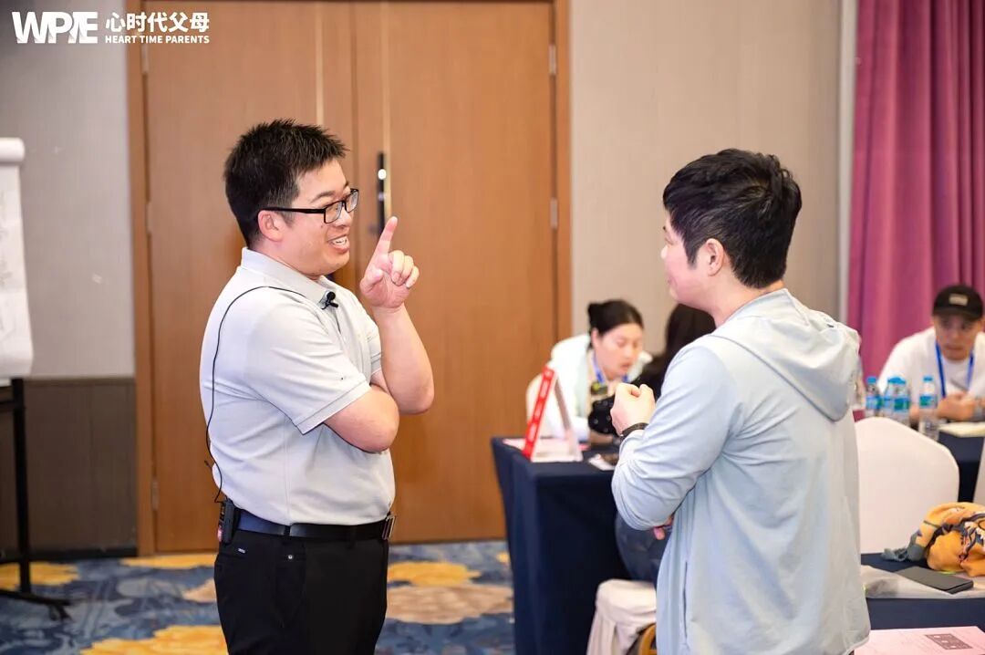 【学习军师方案班 · 中级】明明是鼓励孩子，可孩子为何不领情？——海勇老师一句话撕开“鼓励”背后的残忍真相！
