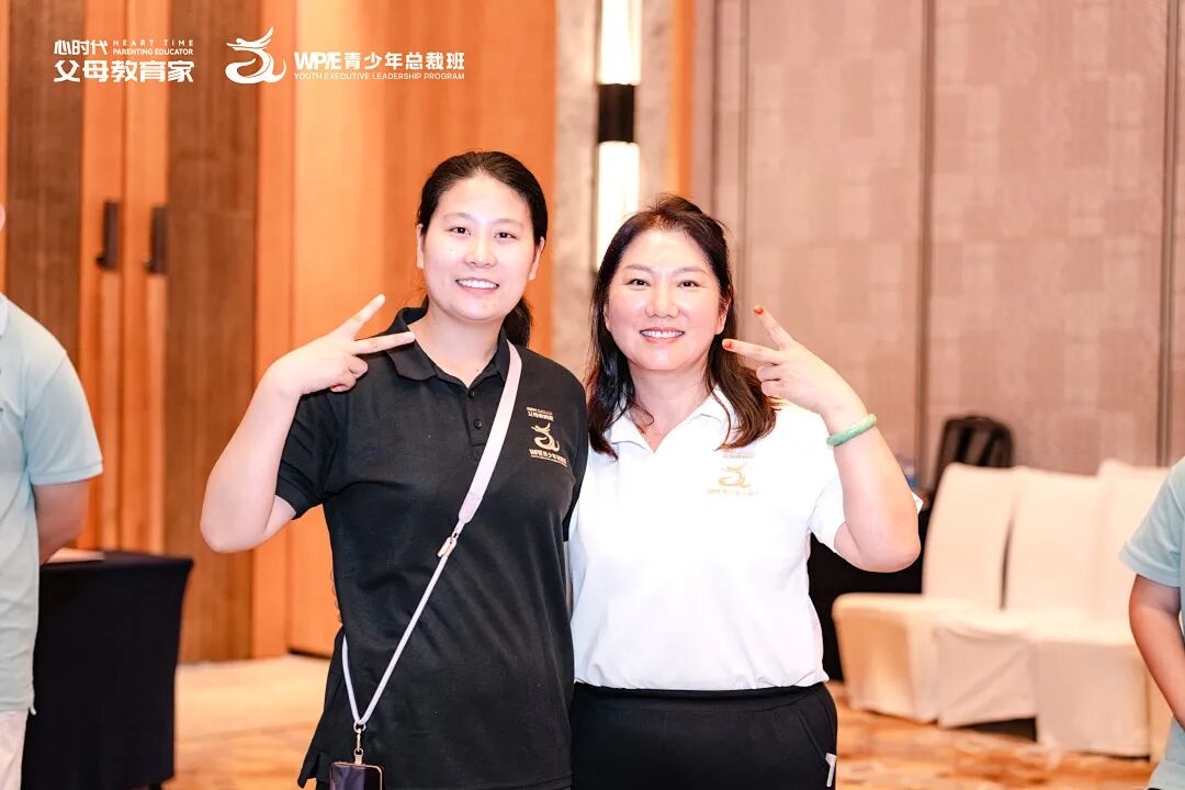 “心二代”佳怡——“以前我如同野兽一般对抗父母，现在我是学习顾问，用专业帮助更多家庭变好！”