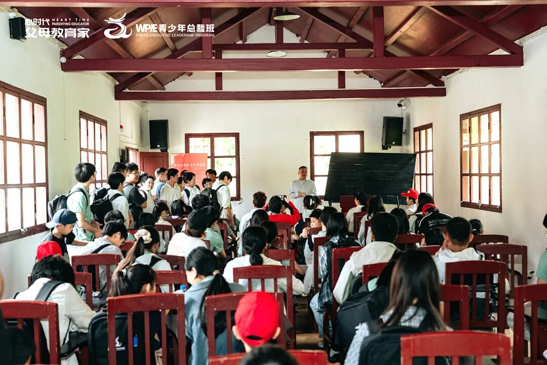 【青少年总裁班】令梅老师：“如果只把《青少年总裁班》当商业课，你就亏大了！”