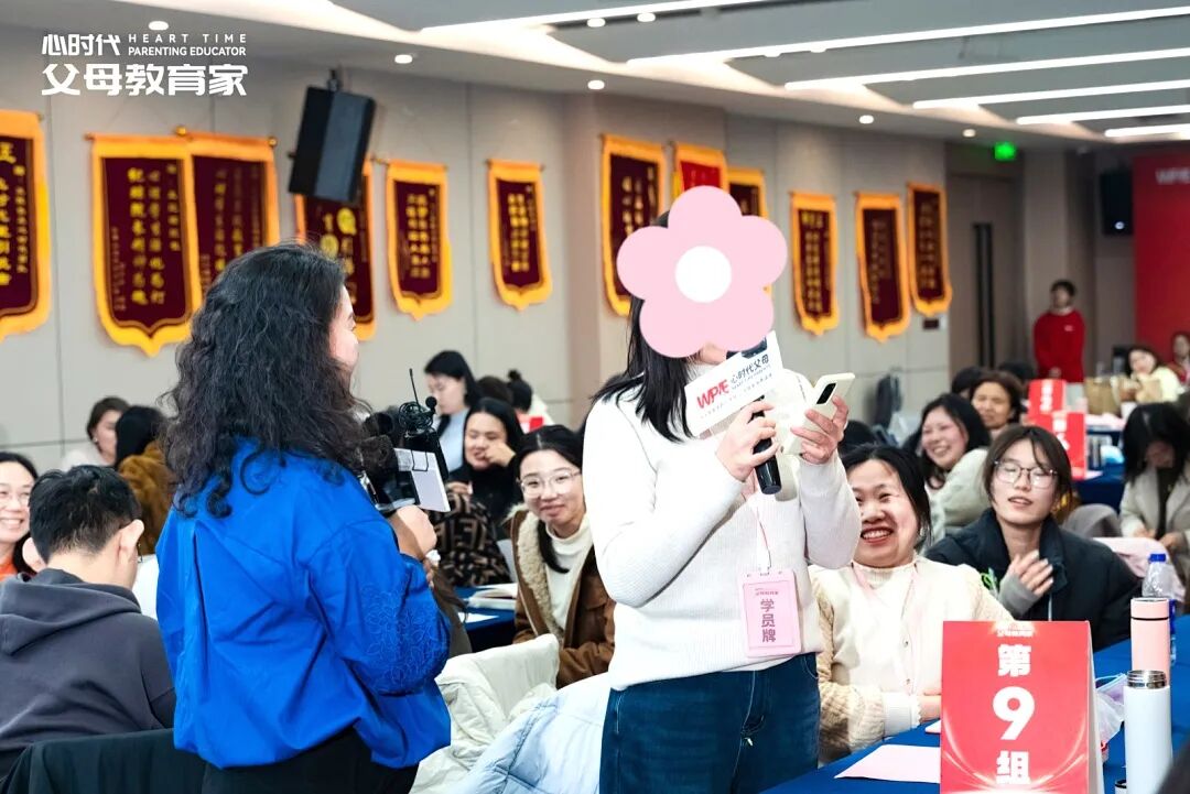 【女性力量高级班】心软不是爱，是害！文聪老师教你“小爱”与“大爱”的本质区别