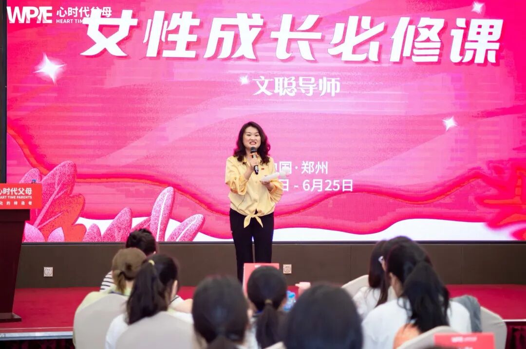 为什么有的人婚恋顺遂，有的人却屡屡遇人不淑？答案在这里！