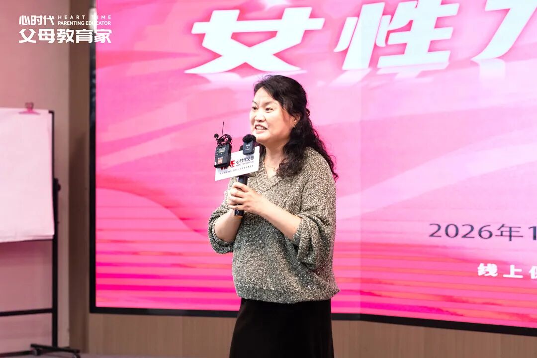 孩子责怪老师偏心怎么办？文聪老师的“5颗糖理论”，轻松帮助孩子解开心结
