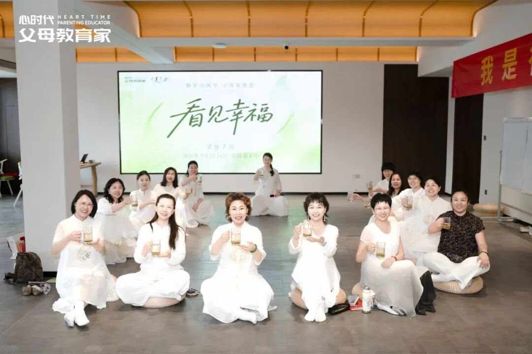 【七日正念瘦身营】别被家庭困惑憋出身心病：你吃下去的不是饭，是家里没人接住的心事！