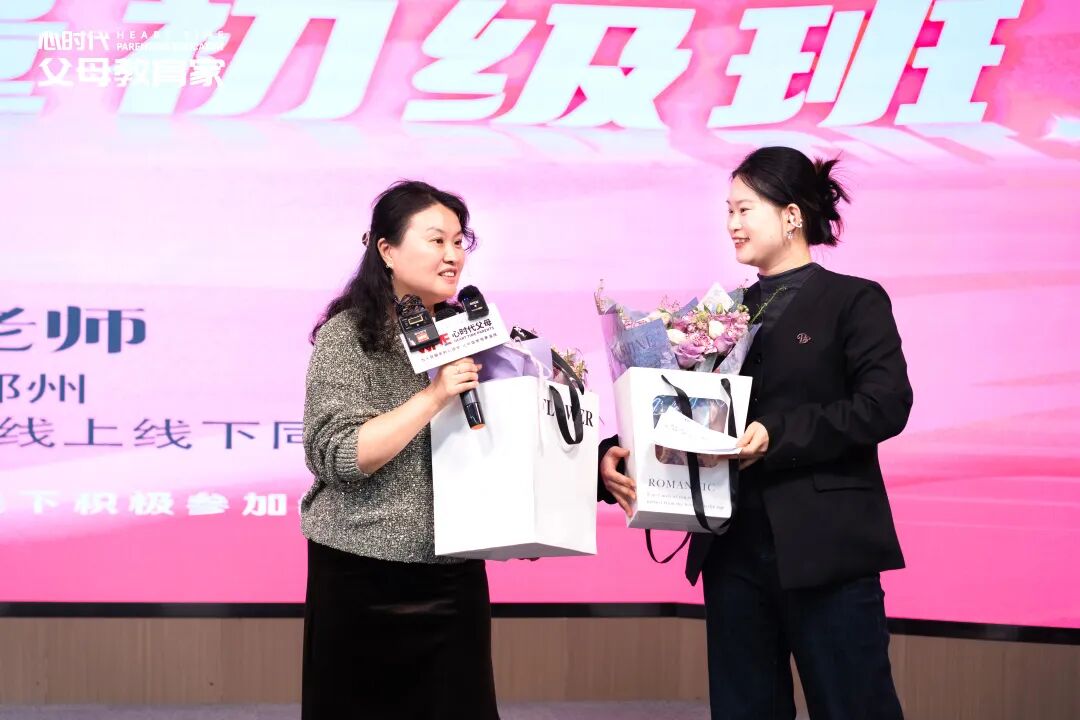 【女性力量中级班】“我为你放弃了骑行，你还想怎样？”——牺牲感，是亲密关系里最毒的“毒药”！