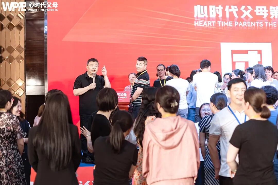 什么样的家庭氛围，会让孩子的学习更加顺利？