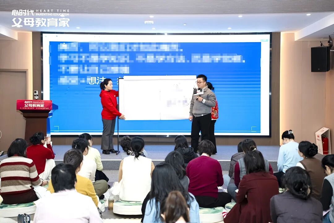 【学习军师方案班 · 中级】三轮冲突、三次对抗，手机少玩1.5小时，亲子关系不降反升？
