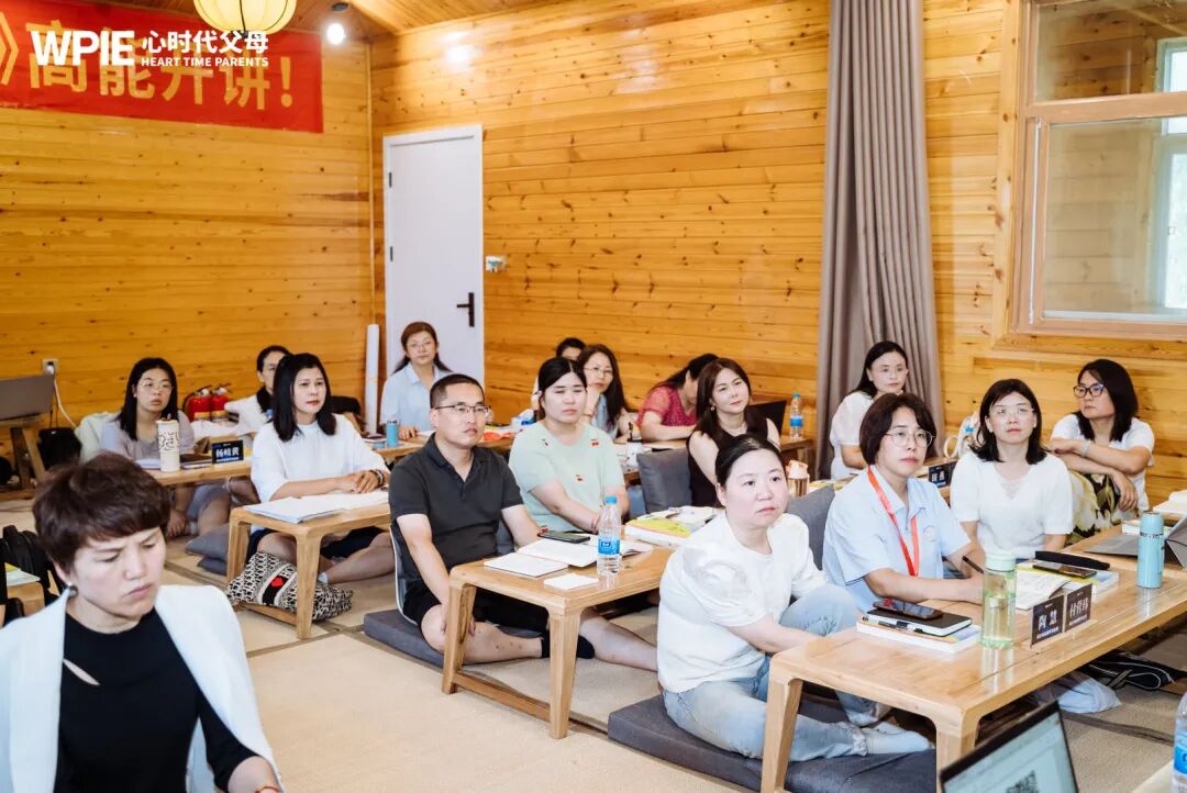 WPIE || 父母教育家 || 以行践言，赢在暑期——七八月份课程安排来啦！！！