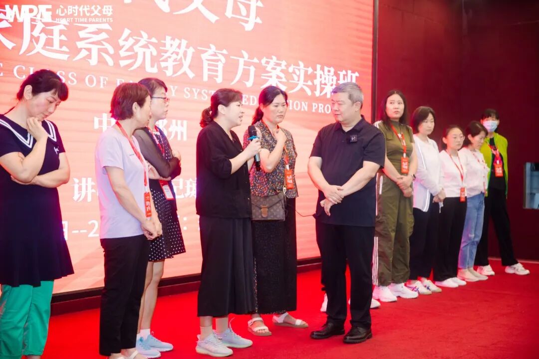 育儿避坑：亲子关系再好，也禁不起这3句话的消耗！你中招了几个？