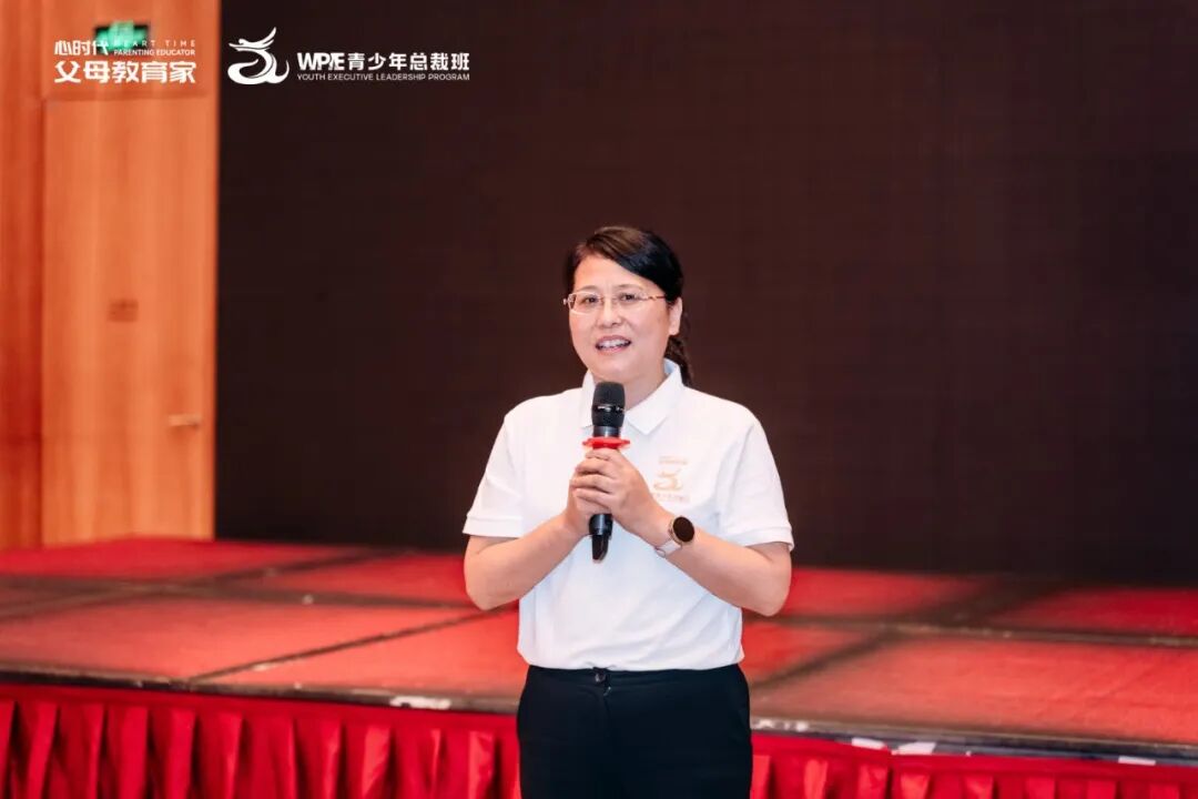 【青少年总裁班】8岁能听懂，18岁恨没早来——王建华老师揭秘《青少年总裁班》
