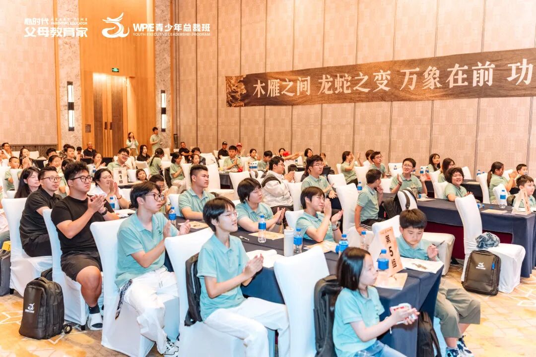 【15天带学营】开学孩子叫不醒？别再催骂，这样做，事半功倍！