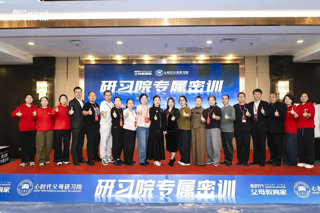 【研习院专属密训】在经济下行期，普通家庭应如何应对？
