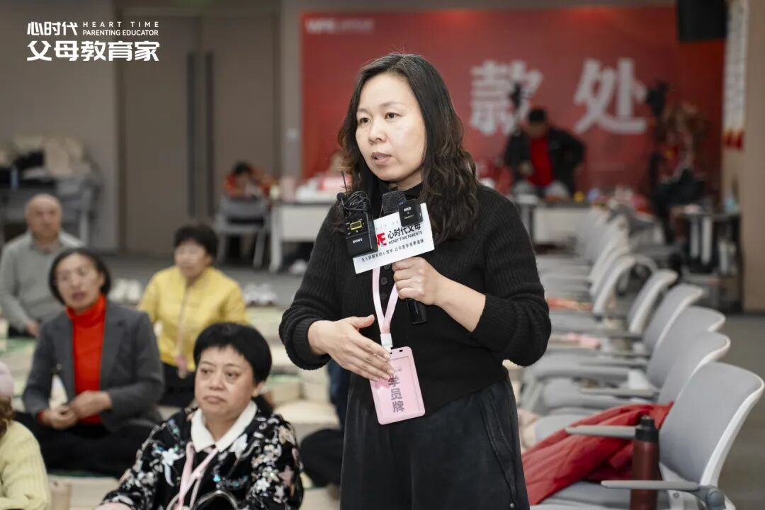 【学习军师方案班·高级】“我都是为你好”——为什么你越爱，他越逃？