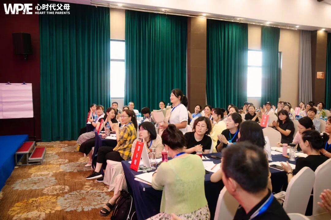 WPIE || 父母教育家 || 以行践言，赢在暑期——七八月份课程安排来啦！！！