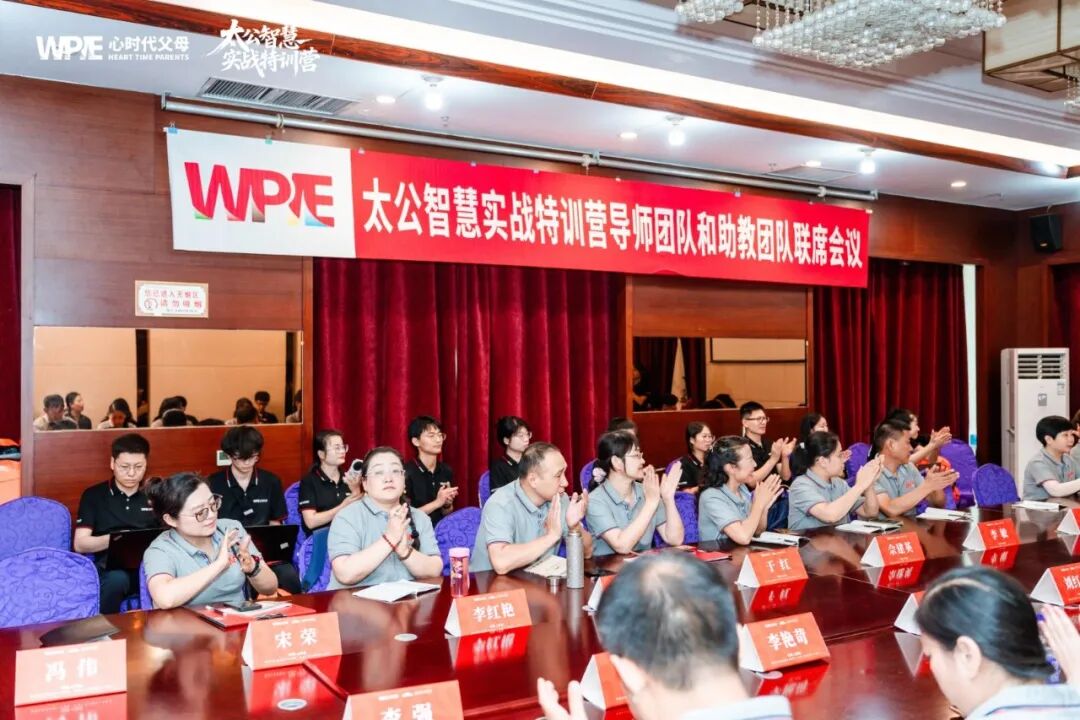 孩子考90分，别急着问丢掉的10分——30天，我从“担心”学会了“支持”！