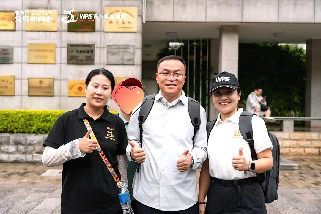 “心二代”佳怡——“以前我如同野兽一般对抗父母，现在我是学习顾问，用专业帮助更多家庭变好！”