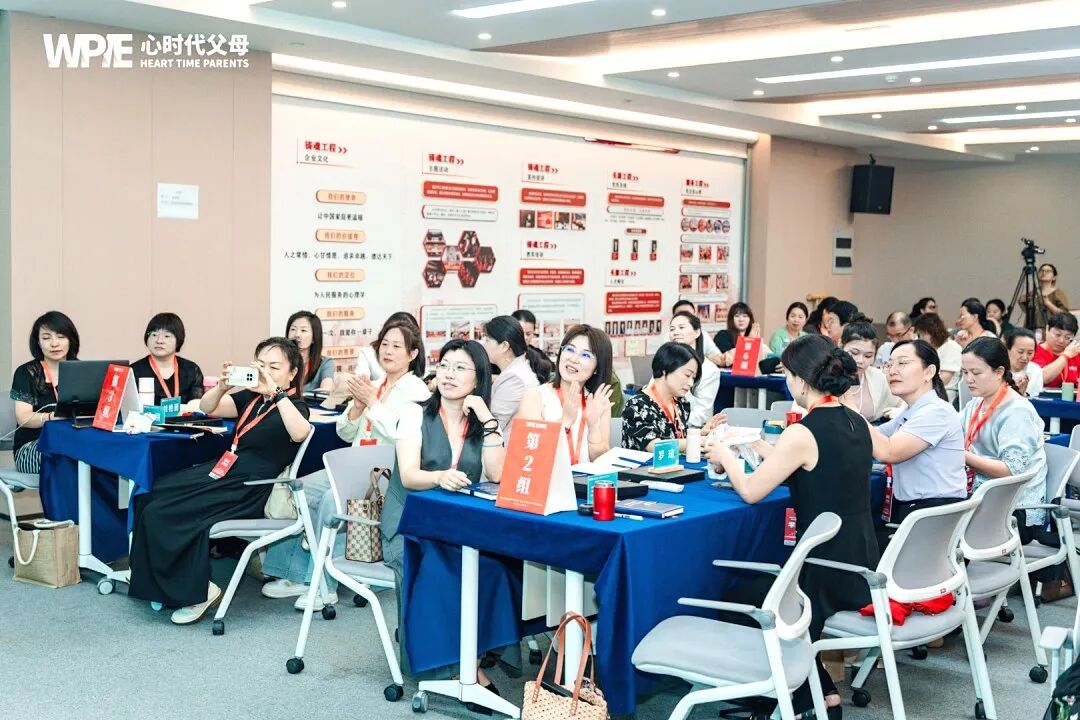 【心理咨询实战班】“承认吧，你没想象中那么爱孩子！”——兆鹏老师的这句话，让我看清了亲子关系真相的底层逻辑