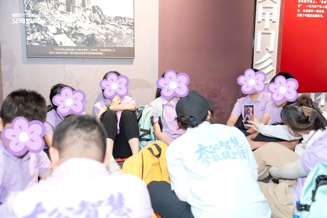 【15天带学营】选权可以放，底线不能让——别让你的“尊重”，变成孩子一生的放纵！