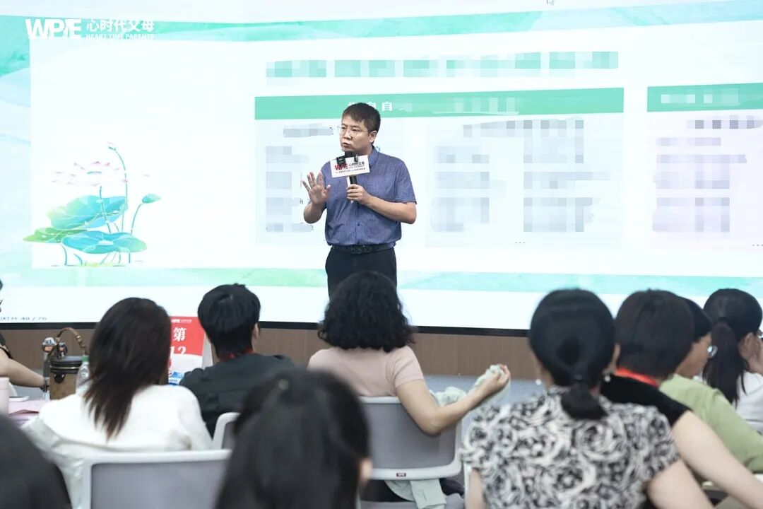 “我以前打过她，现在不敢管她”——父母越退让，孩子越失控？王克老师：“必须守住这条底线！”