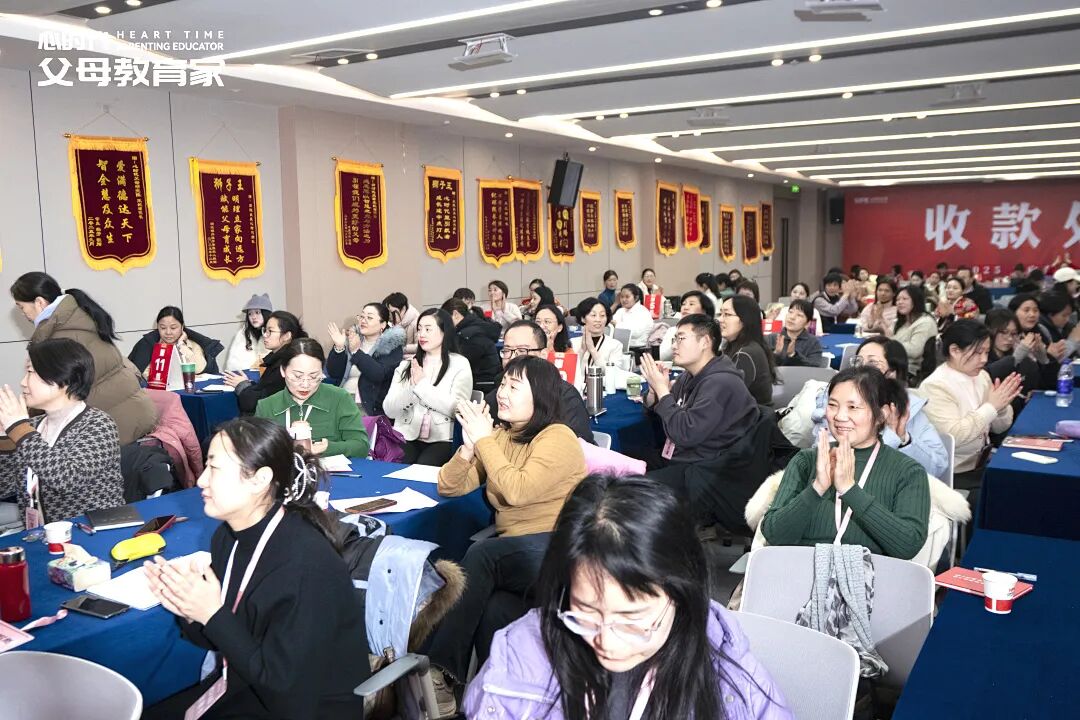 “你30岁，情绪像4岁孩子；你儿子4岁，却被要求情绪像30岁”，文聪老师：“你觉得这公平吗？”